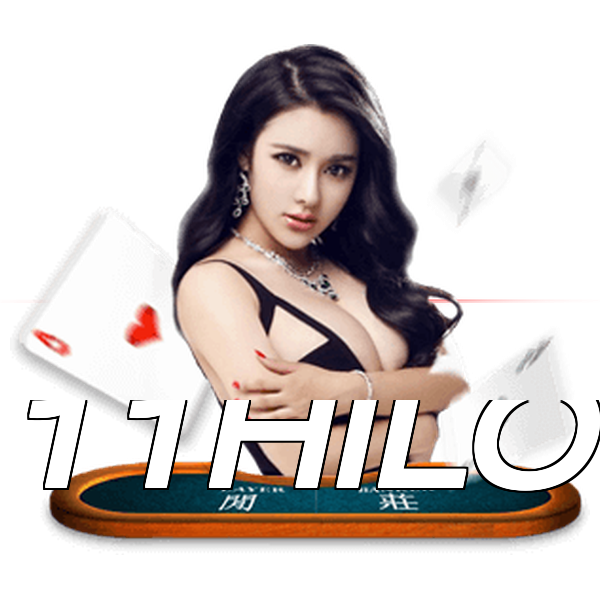11HILO